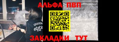 2c-b Гусиноозёрск