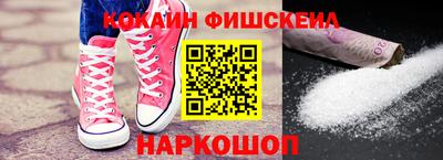 2c-b Гусиноозёрск