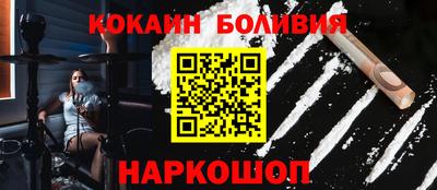 PSILOCYBIN Гусь-Хрустальный