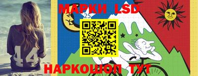 альфа пвп VHQ Гусев