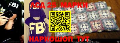 2c-b Гусиноозёрск