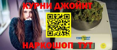 альфа пвп VHQ Гусев