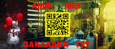 альфа пвп VHQ Гусев