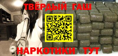 PSILOCYBIN Гусь-Хрустальный